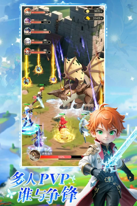 星神纪元测试资格获取方式汇总,星神纪元最新测试资格申请渠道与技巧