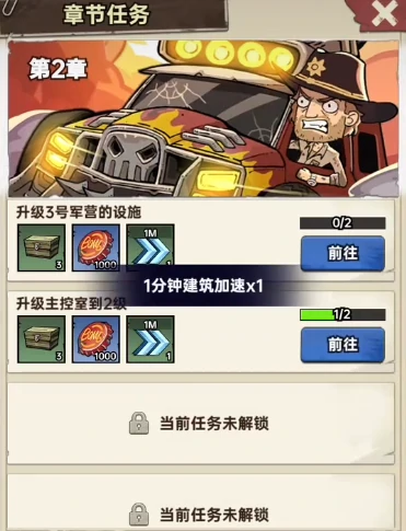 加勒比帝国兑换码大全,加勒比帝国最新可用礼包码汇总