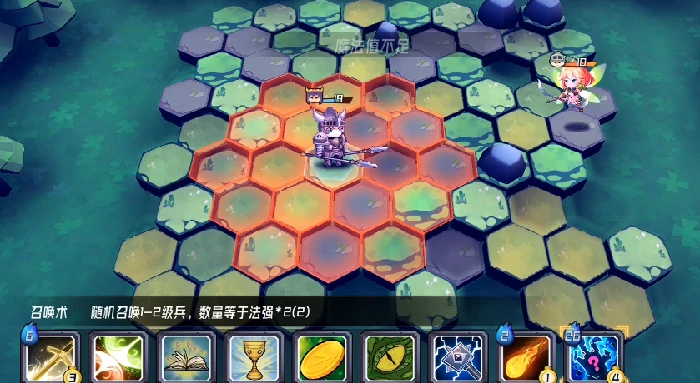 魔法迷域刷初始号攻略,魔法迷域高性价比初始号获取方法