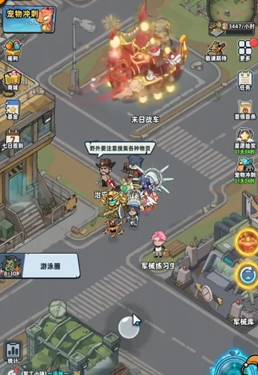 生存33天外骨骼详解,生存33天外骨骼功能与实战应用解析