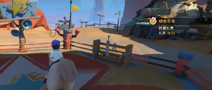 沙石镇时光沙米获取指南,沙石镇时光沙米具体拾取位置与刷新点详解