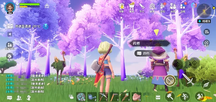 世界之光手游画质设置攻略,世界之光手游新手入门与高帧率流畅玩法指南