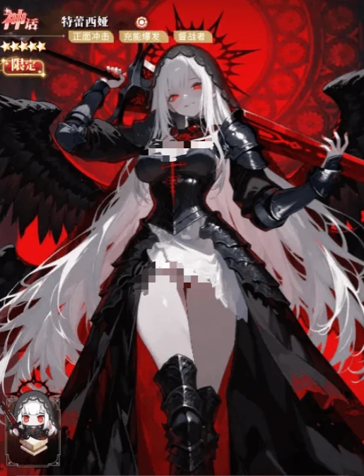 晴空双子SSR角色推荐,晴空双子最强SSR培养指南