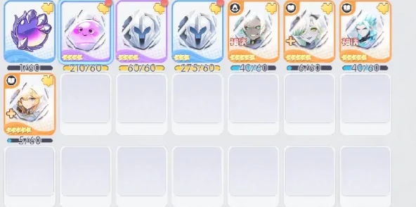 龙魂旅人阵容搭配指南,龙魂旅人角色替换与阵型设置详解