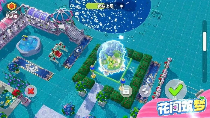 神奇植物园手游上线时间,神奇植物园手游公测日期揭晓