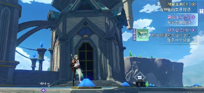 悠星大陆望海城探索指南悠星大陆望海城全区域解锁与隐藏任务攻略