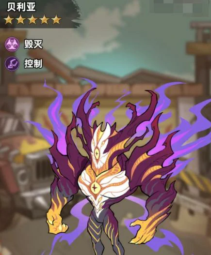 加勒比帝国阵容推荐,加勒比帝国最强三套实战阵容搭配