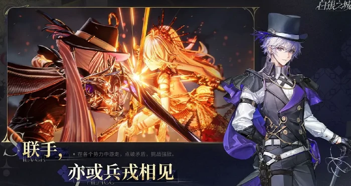 白银之城是哪家公司制作的,白银之城游戏开发商与制作团队揭秘