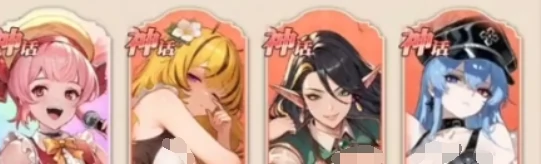 晴空双子三幻神阵容,晴空双子三幻神最强搭配与实战技巧