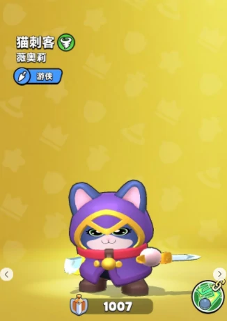 胡闹地牢猫刺客玩法指南,胡闹地牢猫刺客技能机制与实战技巧详解