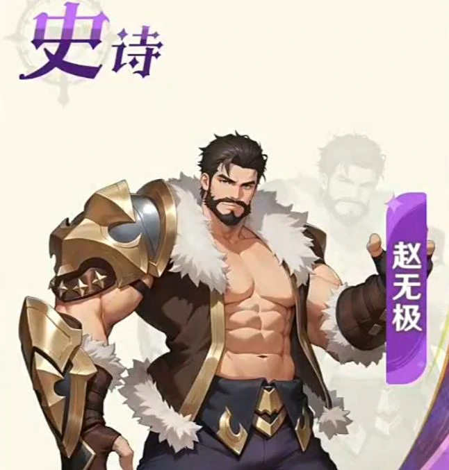 斗罗大陆零,斗罗大陆零手游测试时间及上线日期详情