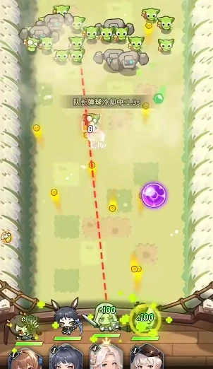 晴空双子特蕾西娅技能详解与强度分析