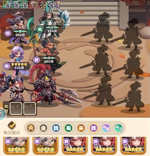 巨神军师开服时间表,巨神军师新服开启频率与最新区服安排