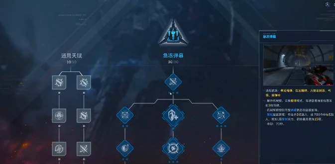 逆战未来,飓风之龙插件搭配指南,逆战未来,飓风之龙最强组合与实战配置教程,逆战