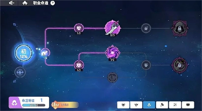 龙魂旅人命途刷取思路,龙魂旅人高效获取命途材料与角色养成指南