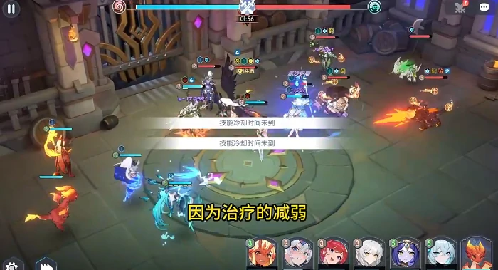 龙魂旅人重伤角色推荐,龙魂旅人高生存/强续航角色搭配指南