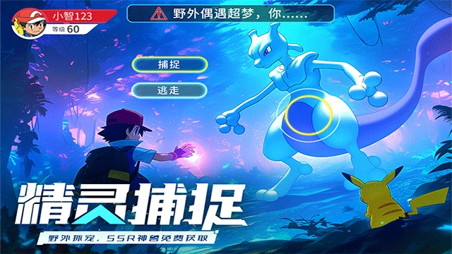 冲吧小精灵新手入门指南,冲吧小精灵零基础快速上手攻略