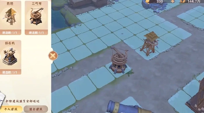 妖错图盟会是什么,妖错图盟会功能与实际用途详解