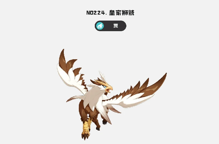 洛克王国世界跑图组合推荐,洛克王国世界高效跑图阵容搭配指南