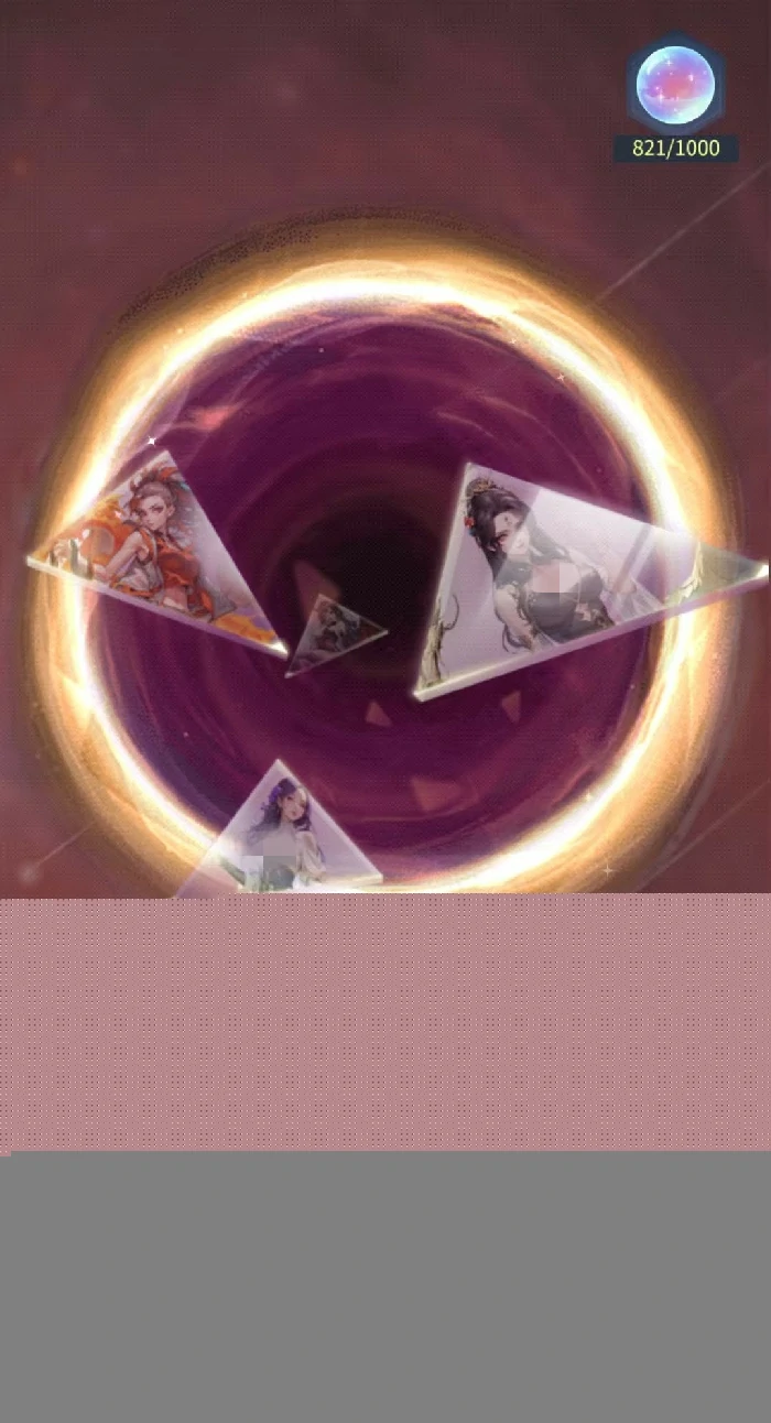 修真高手手游精卫怎么获得,修真高手手游精卫获取方式全攻略