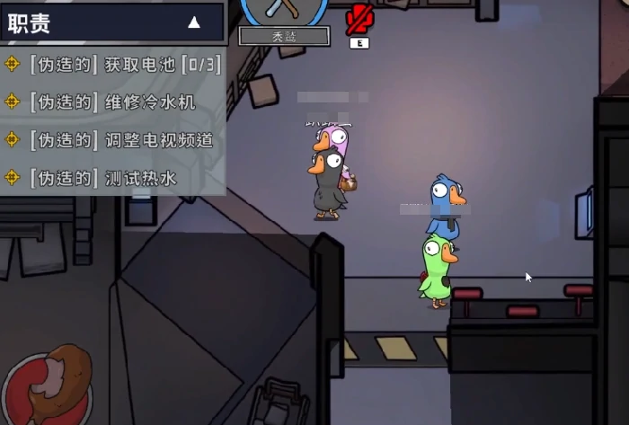 鹅鸭杀通行证任务详解,鹅鸭杀通行证玩法全攻略