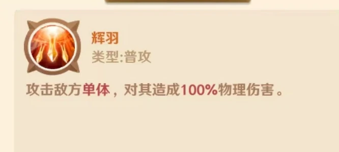 王者荣耀巨神军师孙尚香,王者荣耀孙尚香新皮肤玩法与强度分析,王者荣耀