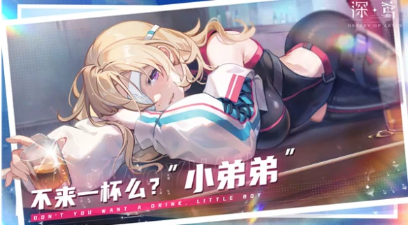 深鸢手游剧情详解,深鸢手游完整故事线与角色背景解析