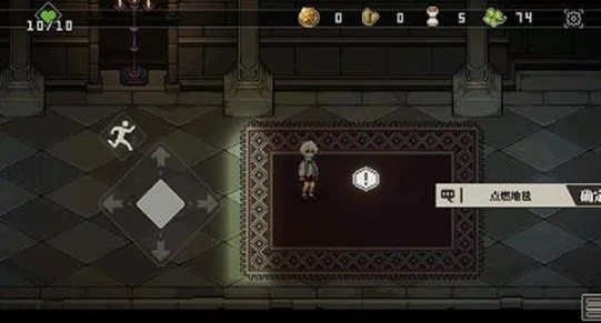 心之钥,心之钥结局解锁条件与全流程攻略