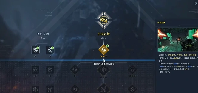 逆战未来飓风之龙,逆战未来飓风之龙武器获取方法详解,逆战