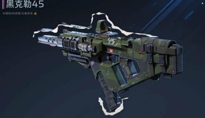 逆战未来星辰破晓者怎么获得,逆战未来星辰破晓者获取途径与兑换方法,逆战