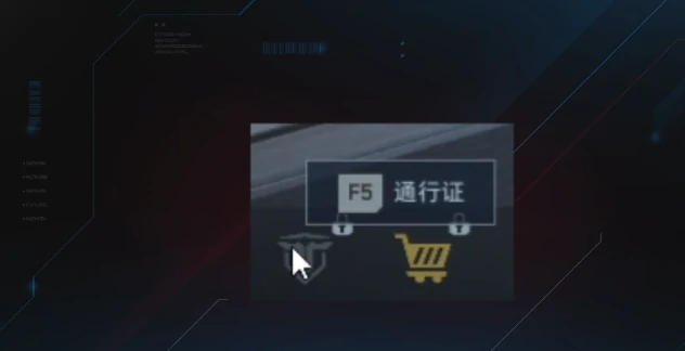 逆战未来赛季等级提升攻略,逆战未来赛季快速升级方法,逆战