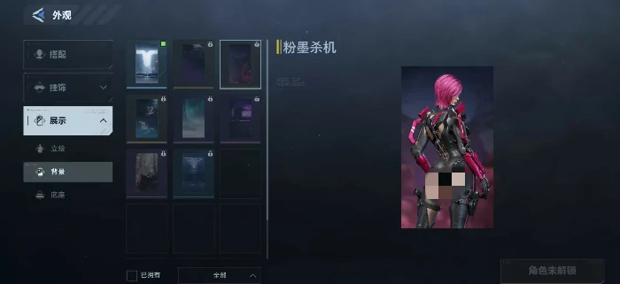 逆战未来缇娜黑暗天使,逆战未来缇娜黑暗天使获取方法与详细攻略,逆战