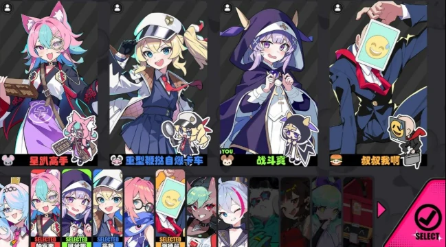 吉星派对怎么玩,吉星派对新手入门与核心玩法详解