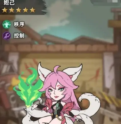 加勒比帝国开荒阵容推荐,加勒比帝国新手前期阵容搭配指南