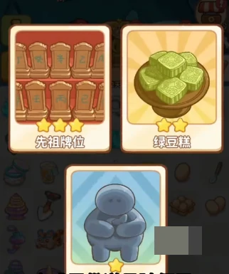 萤火夜话香烛制作方法,萤火夜话香烛用途与使用技巧