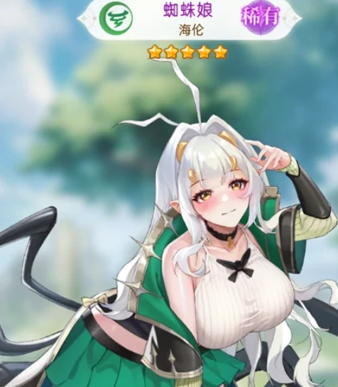 绯月絮语阵容搭配攻略,绯月絮语最强阵容推荐与实战技巧