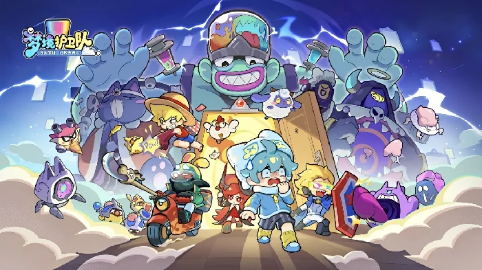 梦境护卫队孙悟空怎么玩,梦境护卫队孙悟空角色技能与实战技巧详解