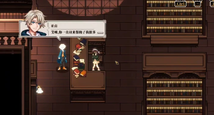 心之钥隐藏结局怎么达成,心之钥全隐藏结局触发条件与通关攻略