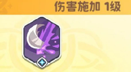 龙魂旅人蛇魔强度分析,龙魂旅人蛇魔角色实战表现与阵容适配详解