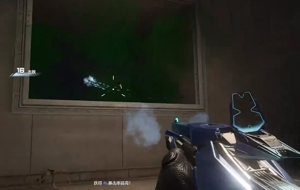 逆战未来共晶点是什么,逆战未来共晶点作用详解,逆战