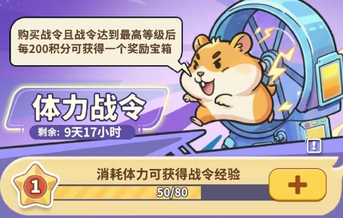 梦境护卫队氪金攻略,新手玩家实用充值思路与资源规划指南