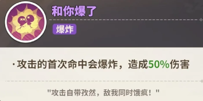 梦境护卫队前期强势阵容搭配推荐与实战攻略