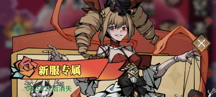 幻灵召唤师氪金攻略,幻灵召唤师新手入门性价比充值指南