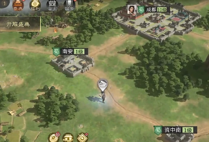 三国天下归心新手开荒指南,三国天下归心零基础入门攻略