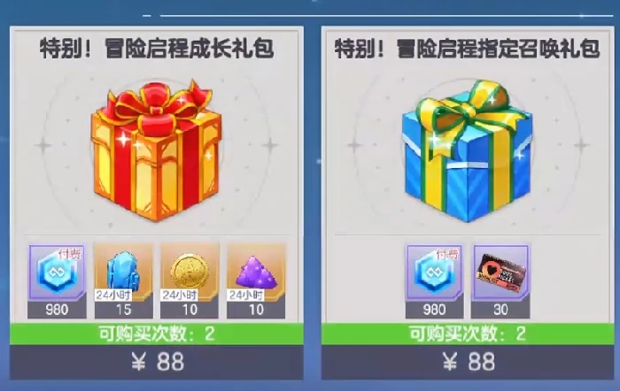 空灵诗篇氪金攻略,空灵诗篇新手零基础入门与性价比充值思路