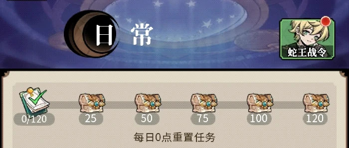 幻灵召唤师首日必做任务指南,幻灵召唤师新手开荒全流程攻略