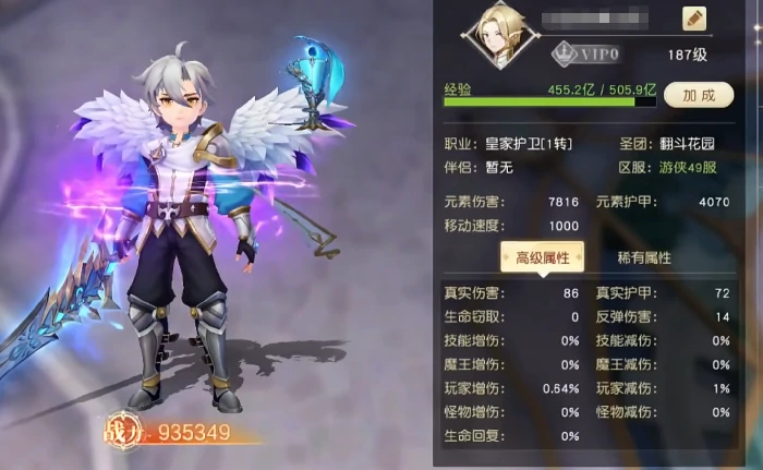 星神纪元快速升级攻略,星神纪元高效练级方法与资源获取技巧