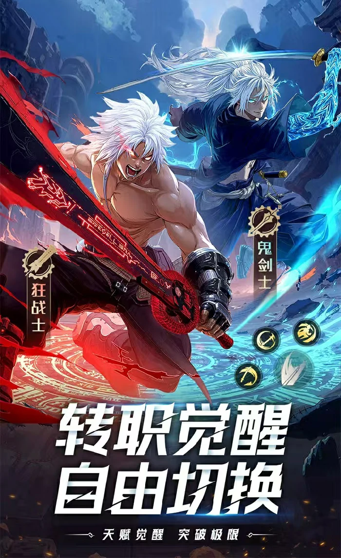 耀世格斗好玩吗,耀世格斗核心玩法与特色系统深度解析