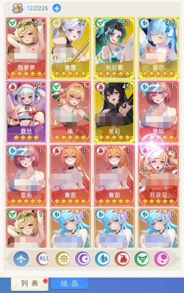 绯月絮语新手入门指南,绯月絮语玩法机制与快速上手攻略