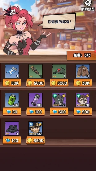 加勒比帝国新手攻略,加勒比帝国零基础入门与快速上手指南